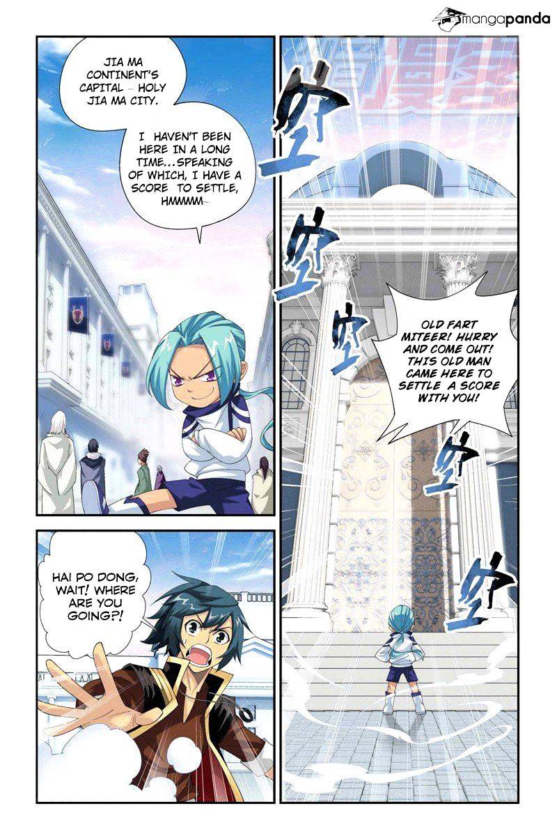 Fights Breaking Through The Heavens chapter 61 page 19