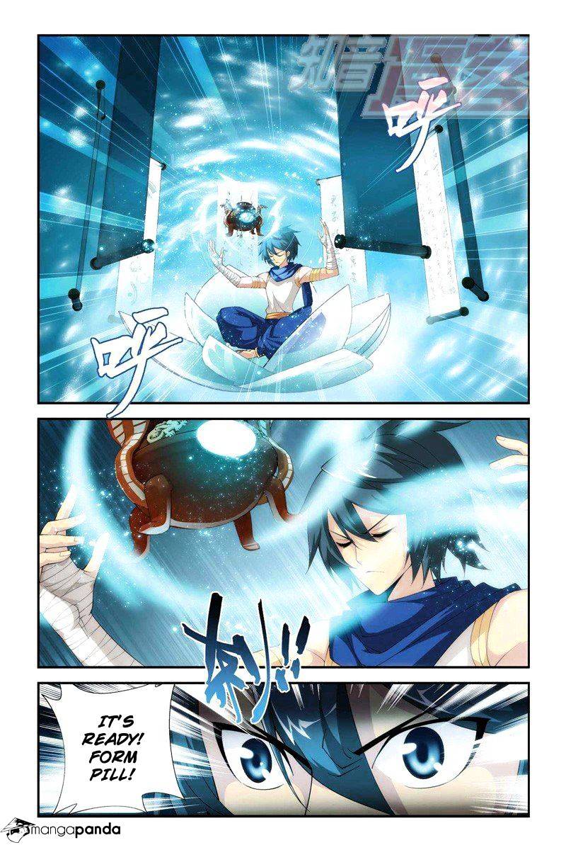 Fights Breaking Through The Heavens chapter 61 page 2