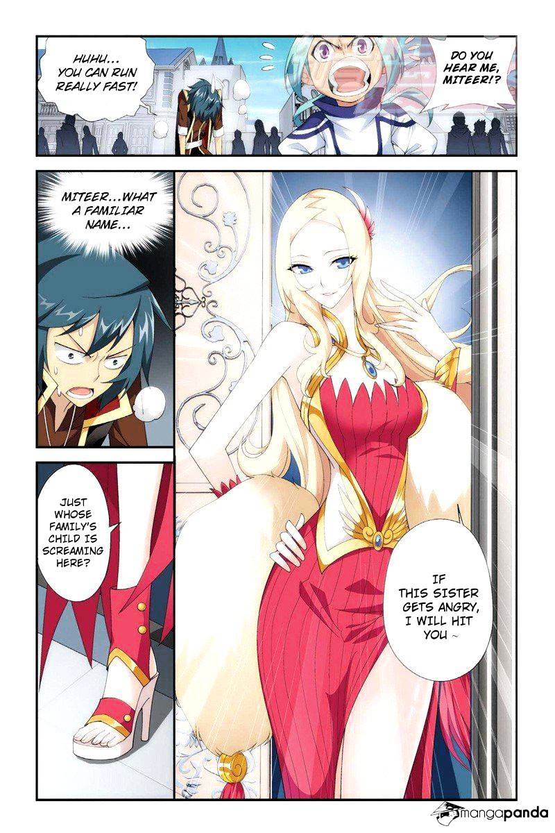 Fights Breaking Through The Heavens chapter 61 page 20