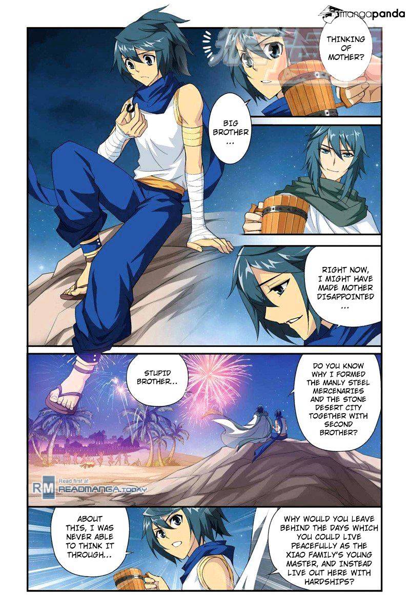 Fights Breaking Through The Heavens chapter 61 page 6
