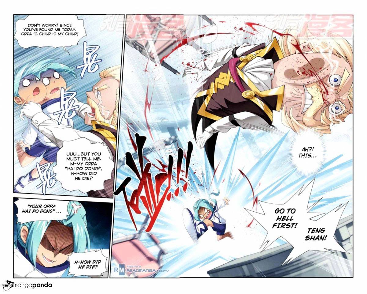 Fights Breaking Through The Heavens chapter 62 page 11