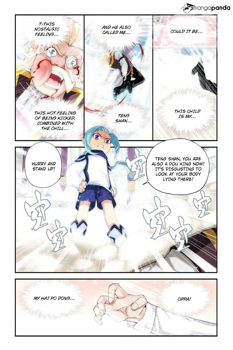 Fights Breaking Through The Heavens chapter 62 page 12