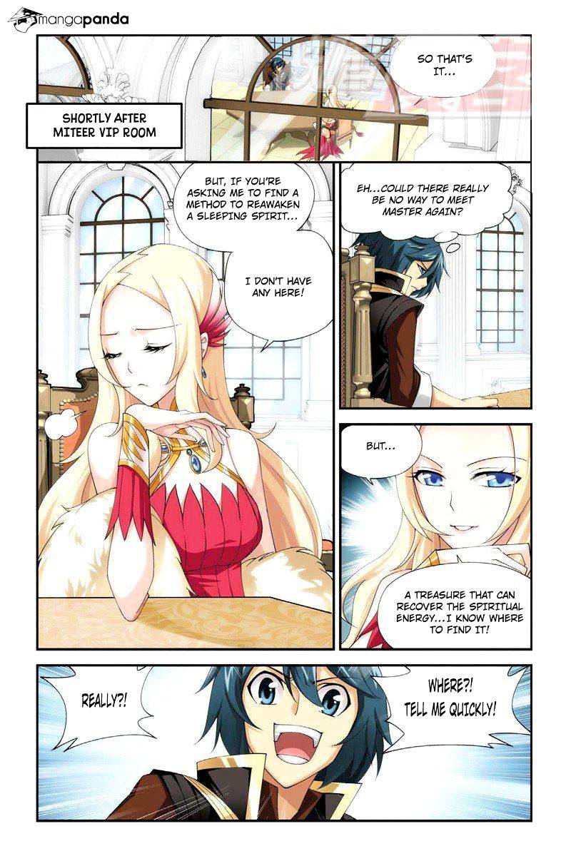 Fights Breaking Through The Heavens chapter 62 page 15