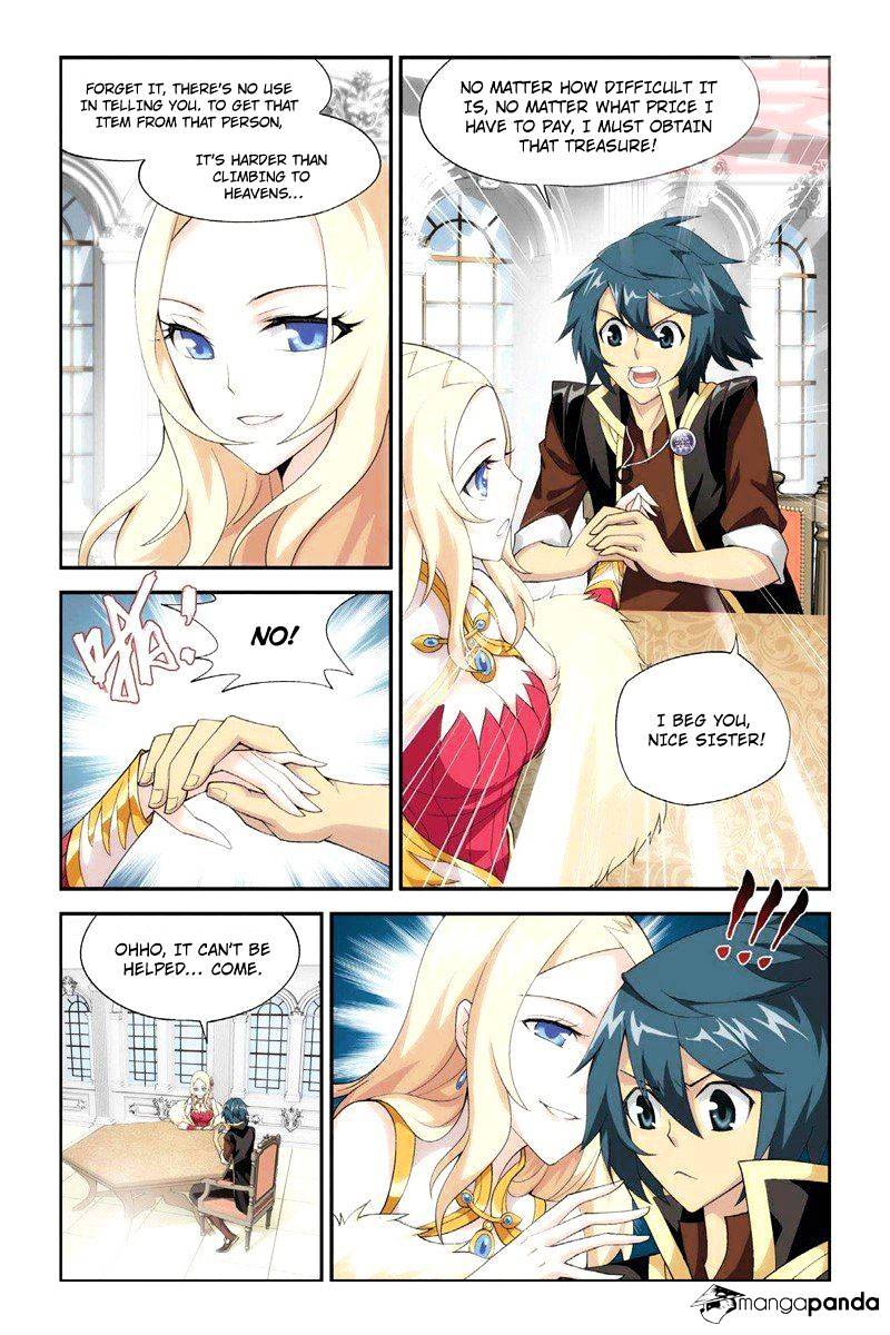 Fights Breaking Through The Heavens chapter 62 page 16