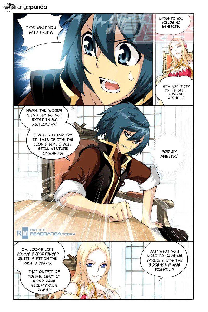 Fights Breaking Through The Heavens chapter 62 page 17