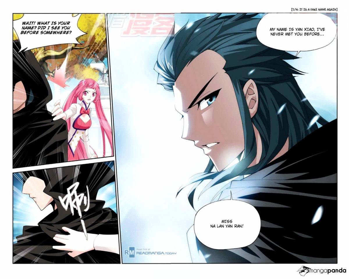 Fights Breaking Through The Heavens chapter 62 page 22