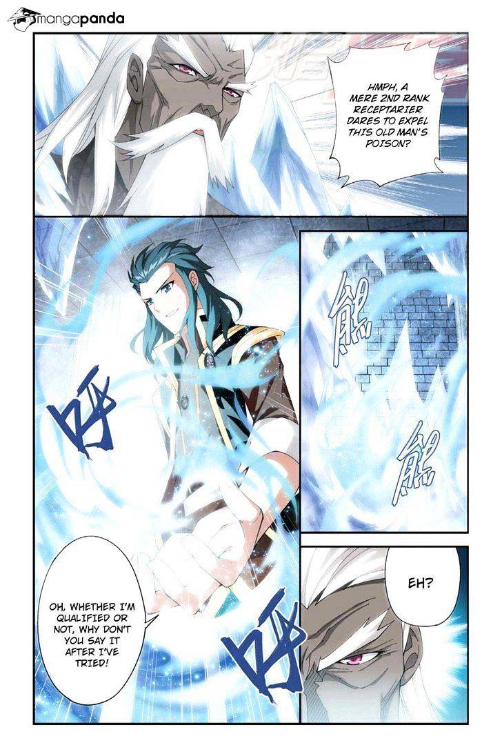 Fights Breaking Through The Heavens chapter 63 page 17