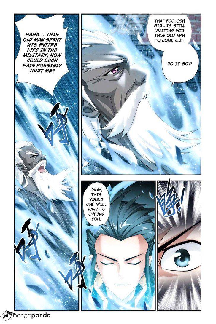 Fights Breaking Through The Heavens chapter 63 page 20