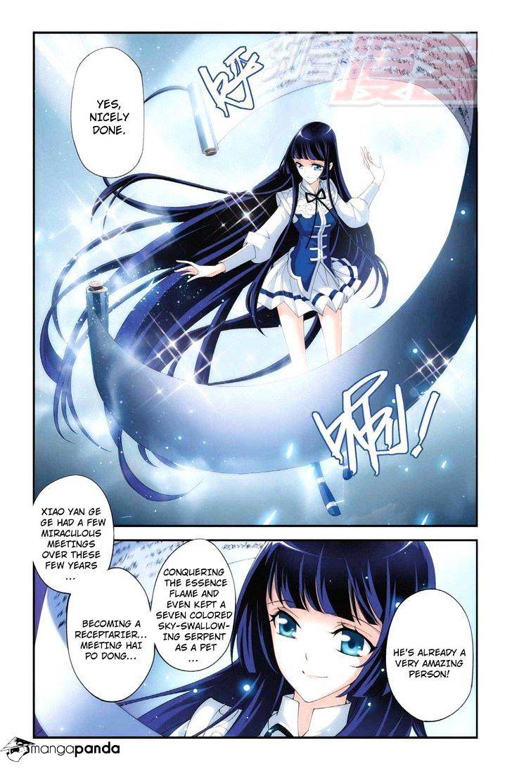 Fights Breaking Through The Heavens chapter 63 page 4