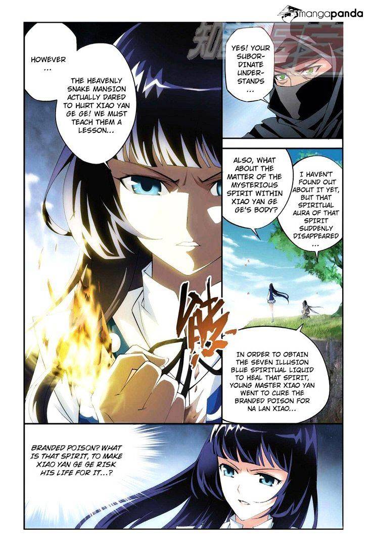 Fights Breaking Through The Heavens chapter 63 page 6