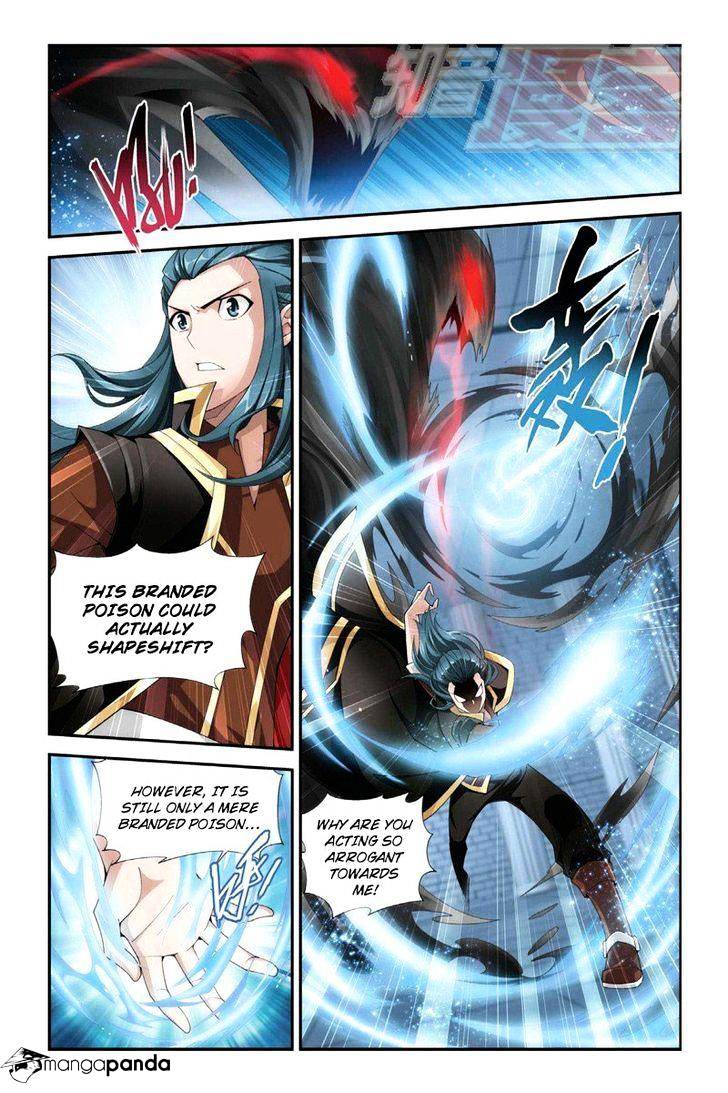 Fights Breaking Through The Heavens chapter 64 page 2