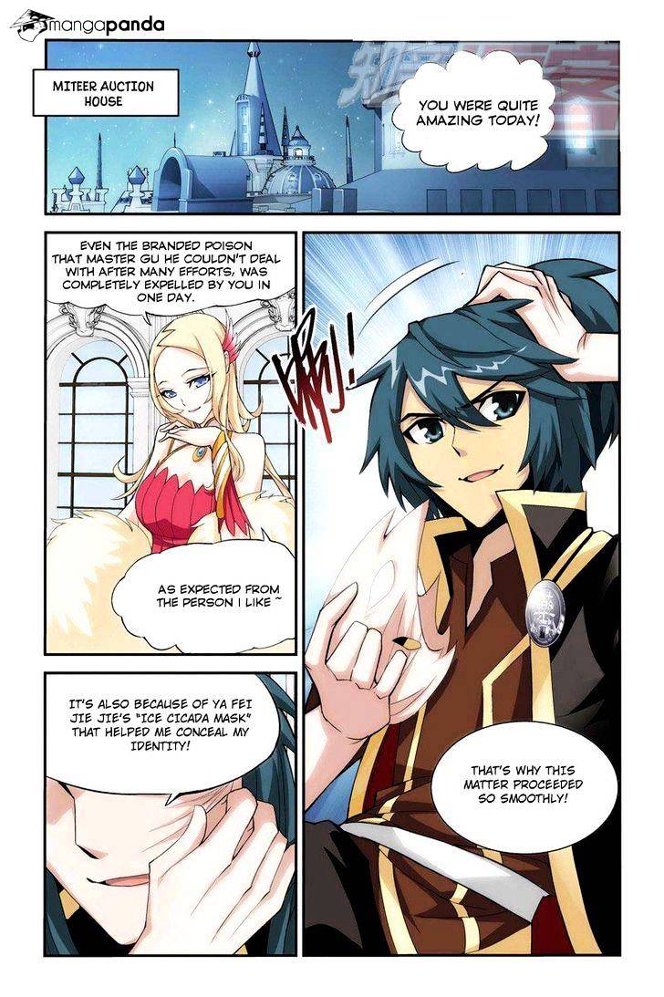 Fights Breaking Through The Heavens chapter 64 page 21
