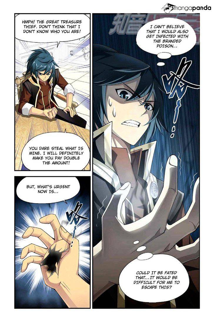 Fights Breaking Through The Heavens chapter 64 page 23