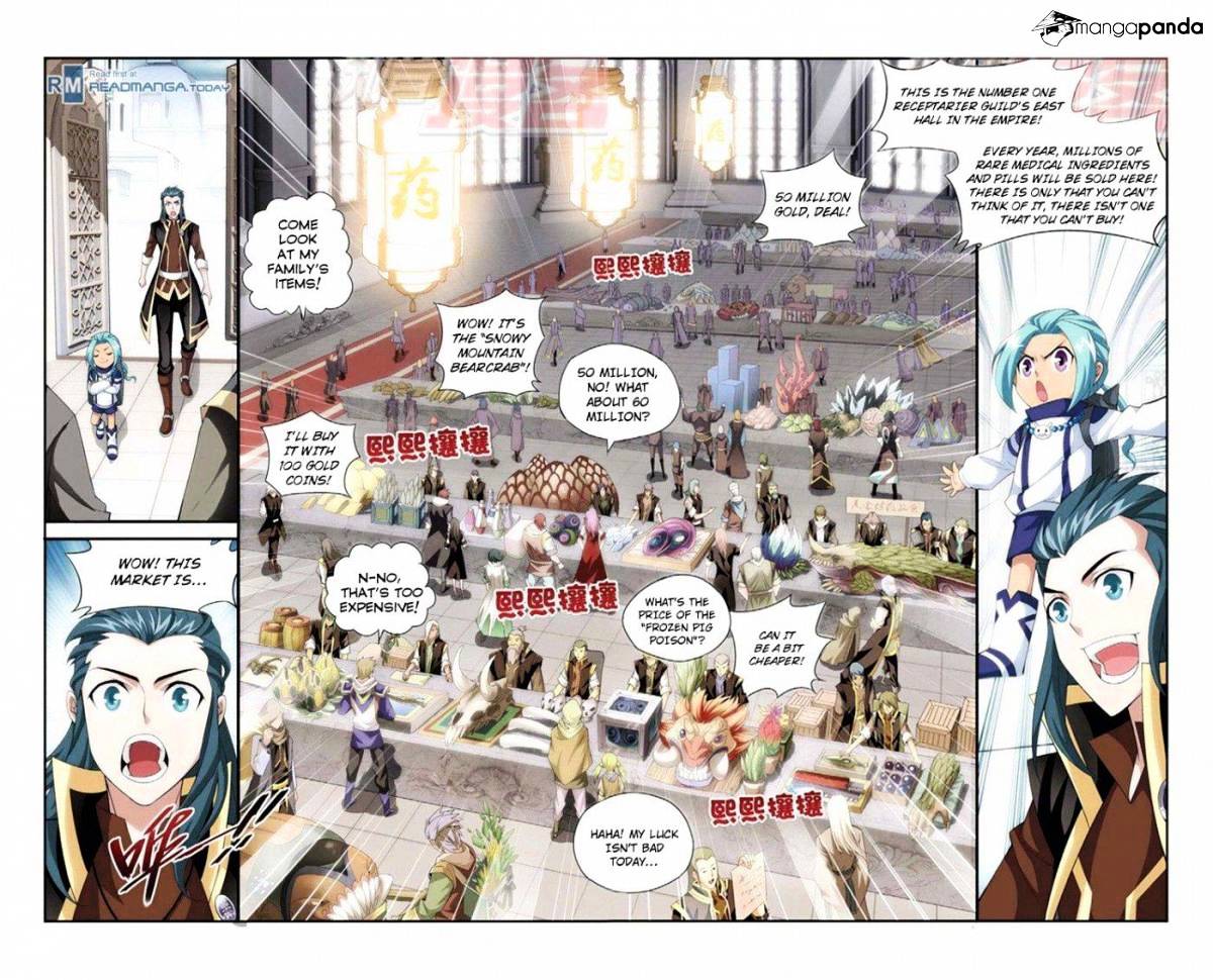 Fights Breaking Through The Heavens chapter 65 page 16