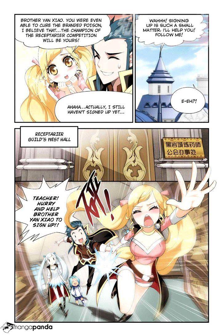 Fights Breaking Through The Heavens chapter 65 page 19