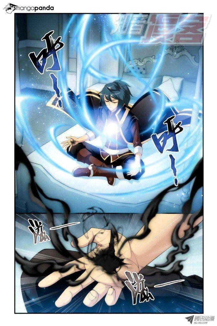 Fights Breaking Through The Heavens chapter 65 page 2