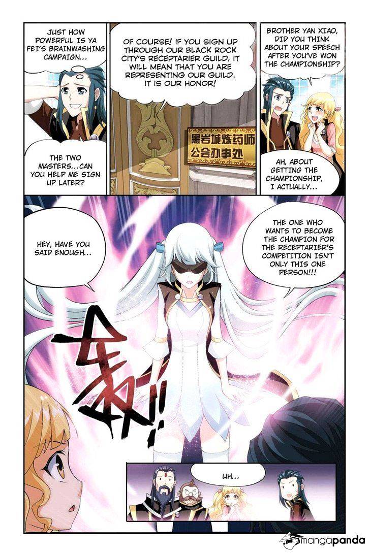 Fights Breaking Through The Heavens chapter 65 page 21