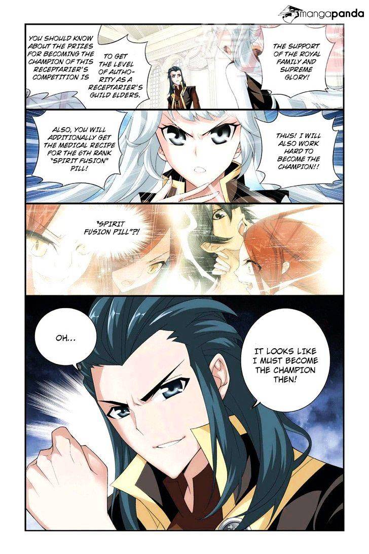 Fights Breaking Through The Heavens chapter 65 page 22