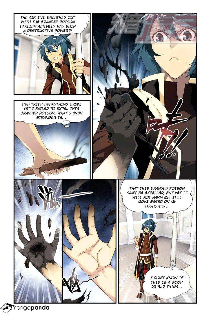 Fights Breaking Through The Heavens chapter 65 page 4