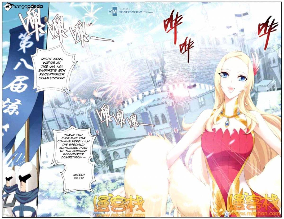 Fights Breaking Through The Heavens chapter 66 page 11