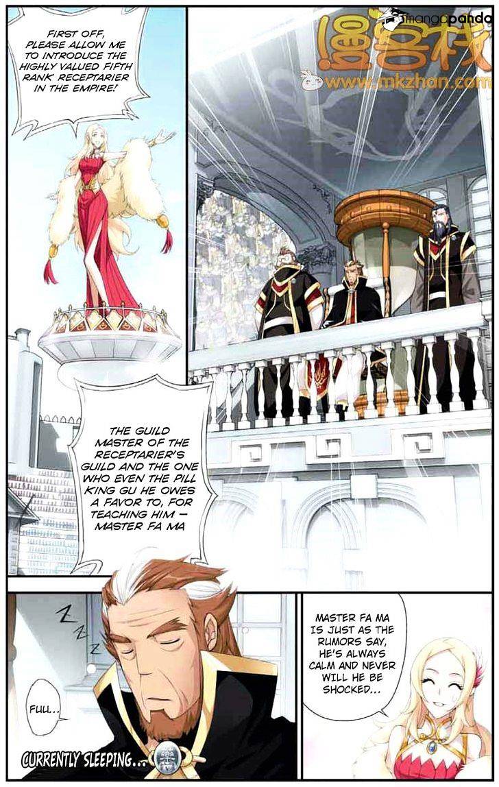 Fights Breaking Through The Heavens chapter 66 page 12