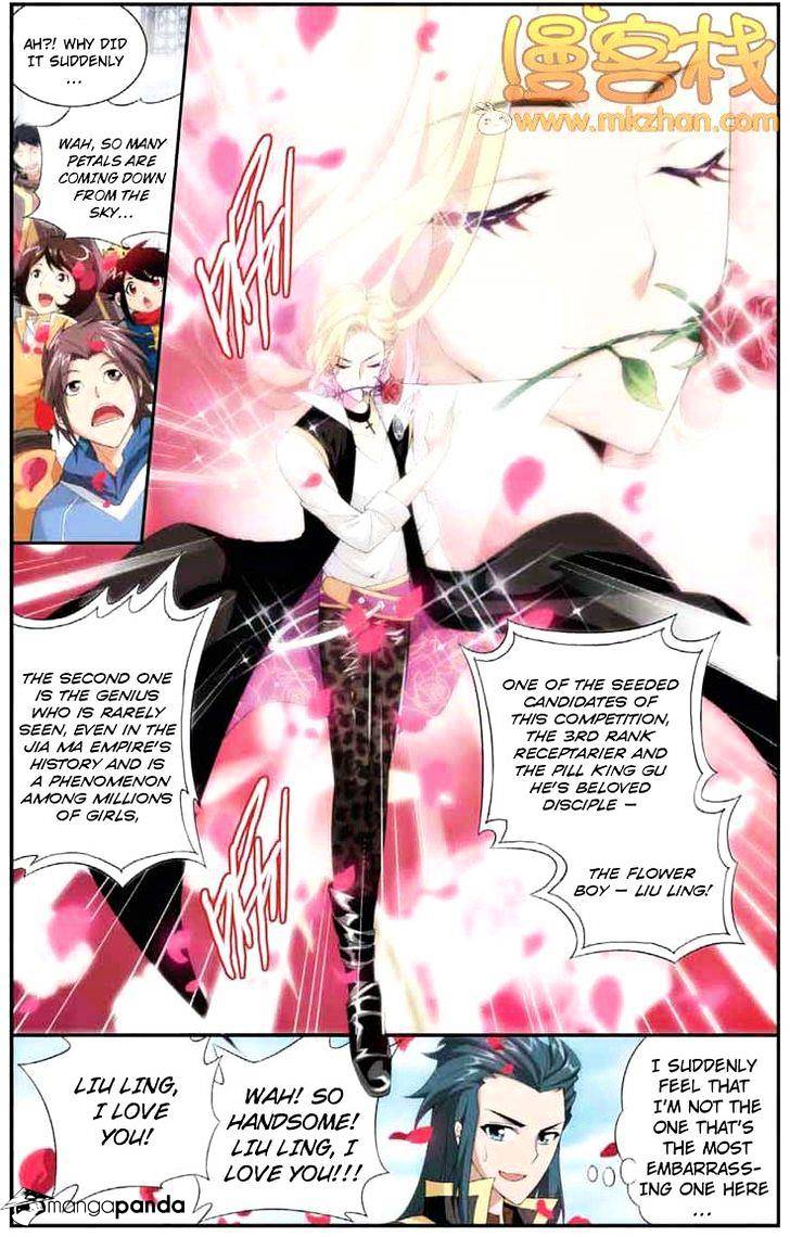 Fights Breaking Through The Heavens chapter 66 page 17