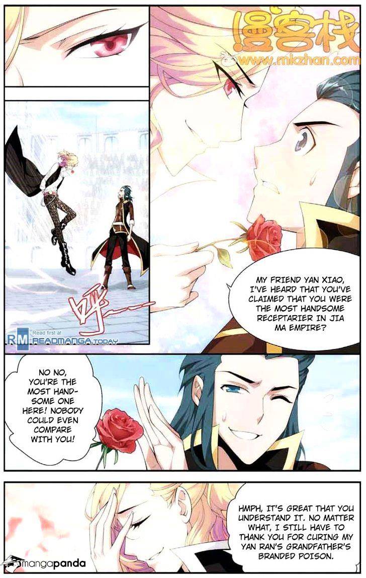 Fights Breaking Through The Heavens chapter 66 page 18