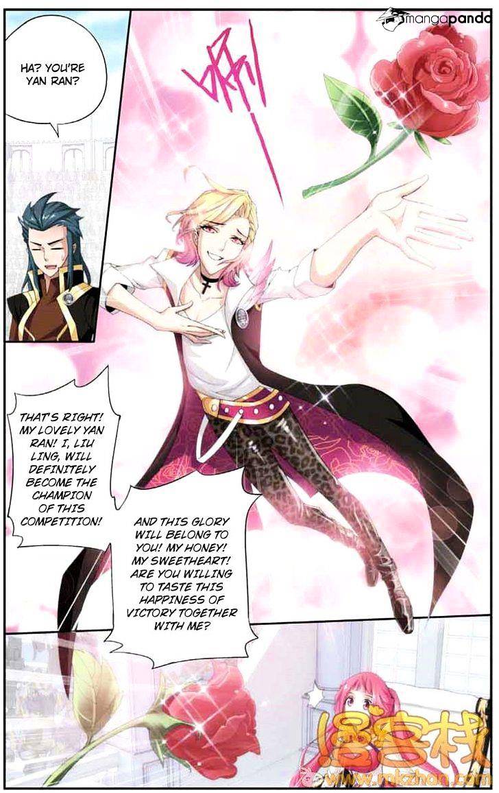 Fights Breaking Through The Heavens chapter 66 page 19