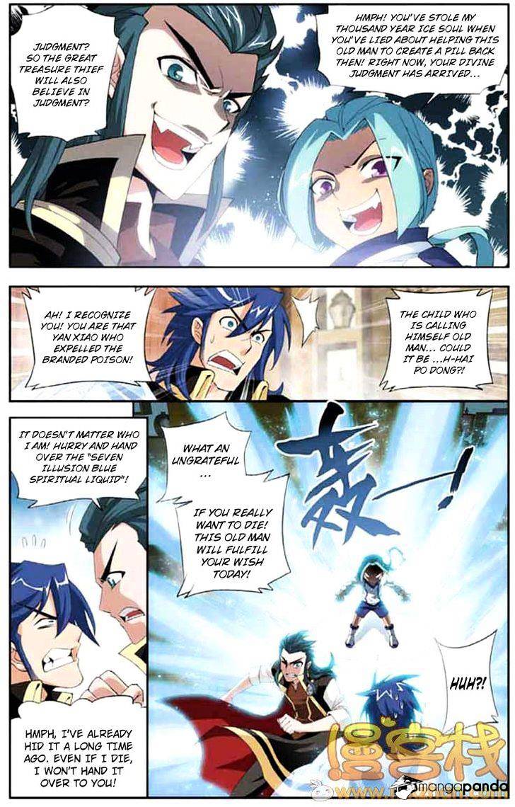 Fights Breaking Through The Heavens chapter 66 page 7