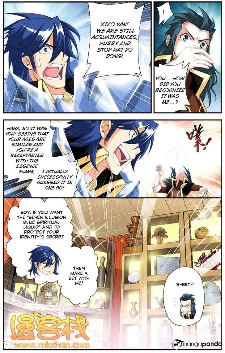 Fights Breaking Through The Heavens chapter 66 page 8