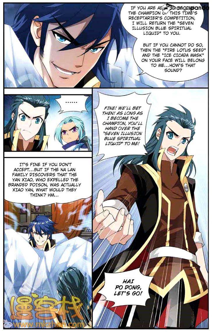 Fights Breaking Through The Heavens chapter 66 page 9