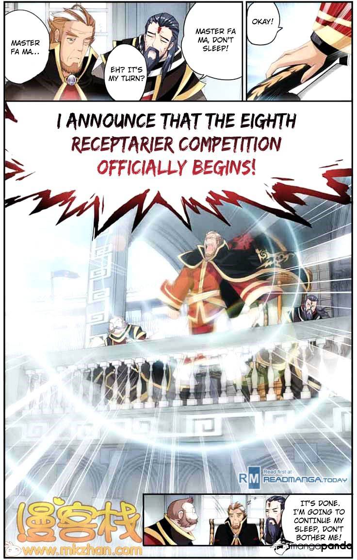 Fights Breaking Through The Heavens chapter 67 page 11