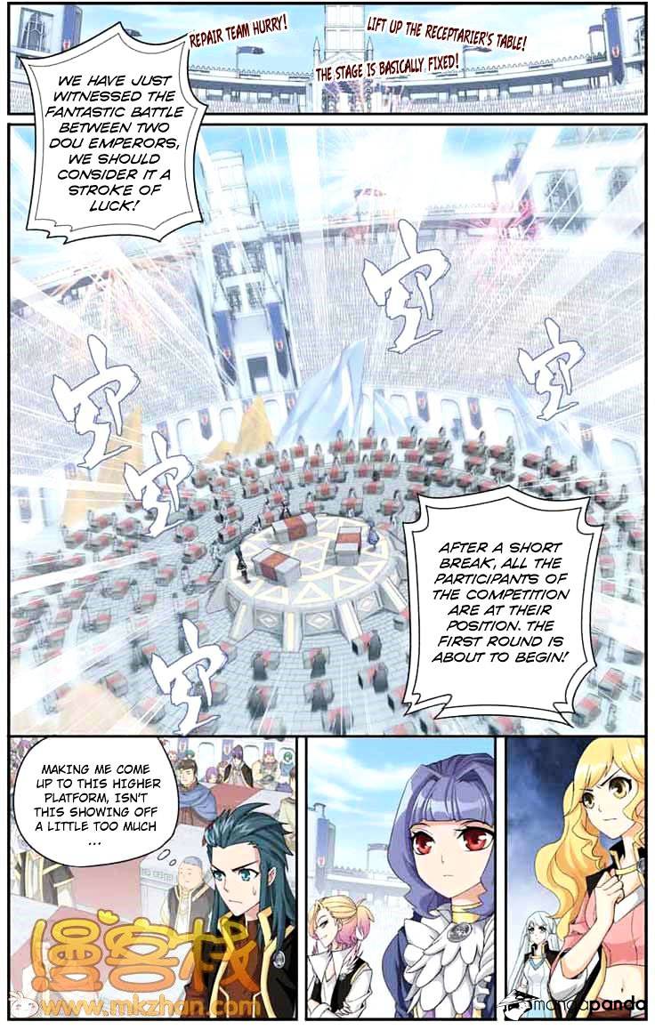 Fights Breaking Through The Heavens chapter 67 page 12