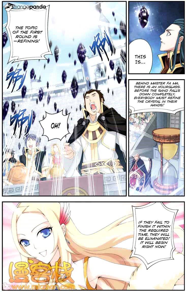 Fights Breaking Through The Heavens chapter 67 page 13
