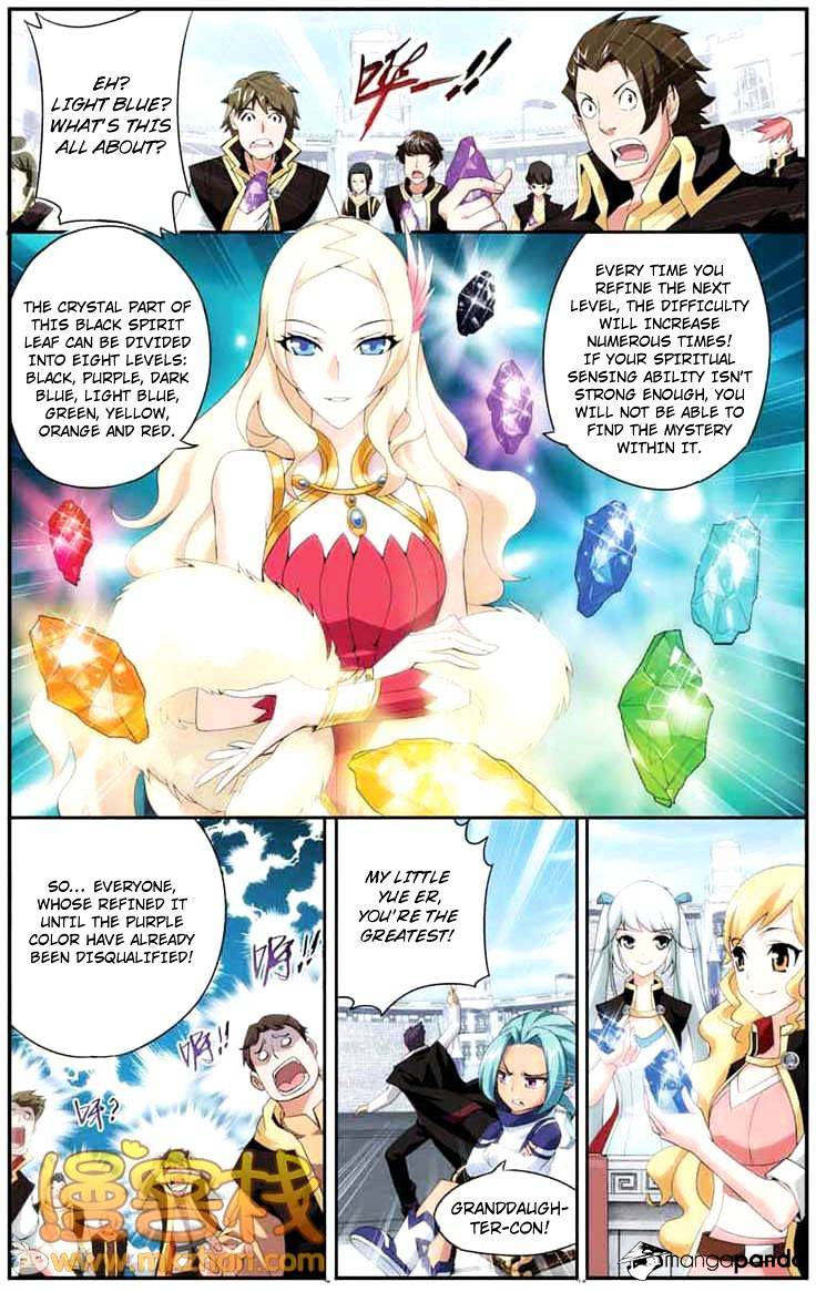 Fights Breaking Through The Heavens chapter 67 page 18