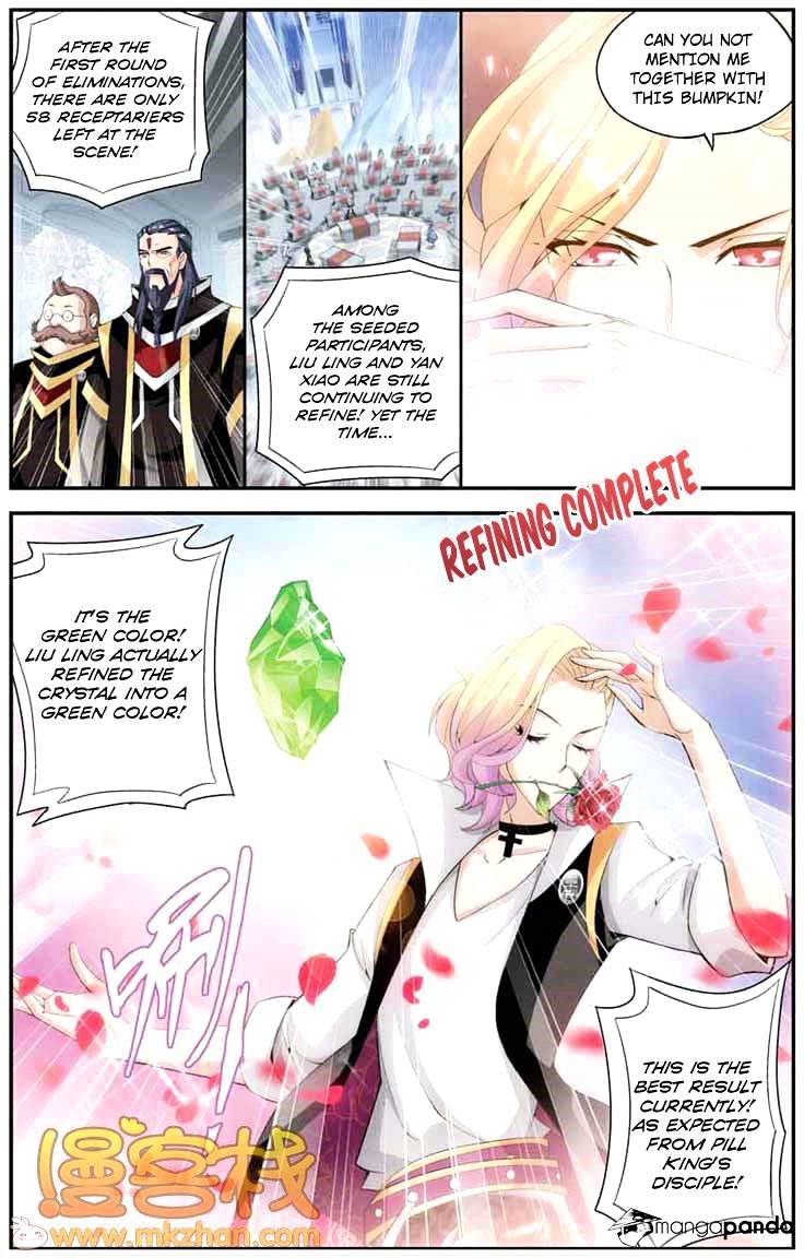 Fights Breaking Through The Heavens chapter 67 page 19