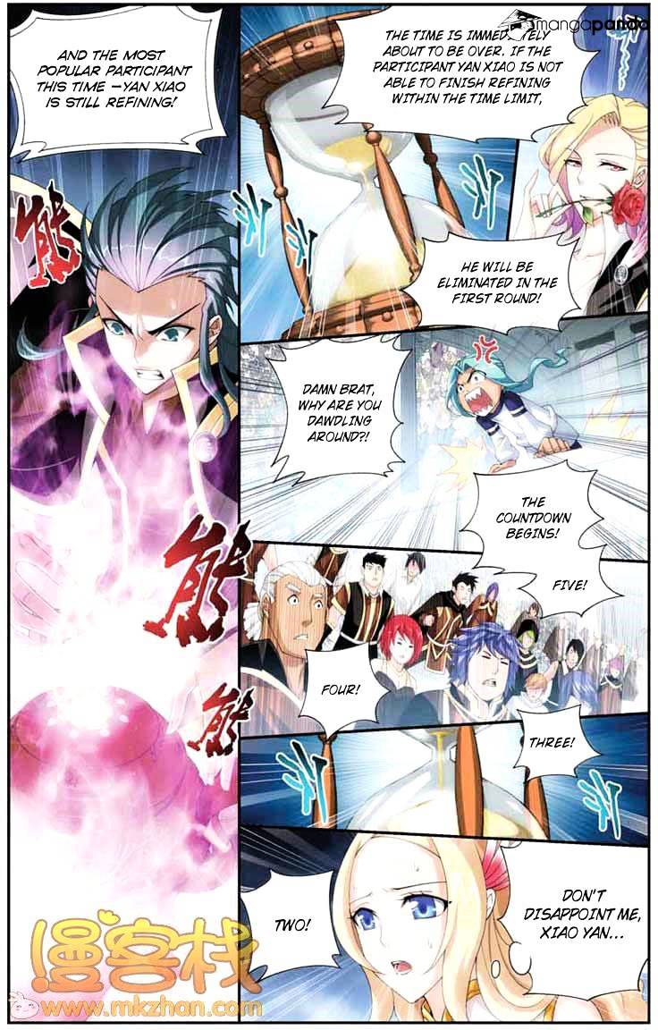 Fights Breaking Through The Heavens chapter 67 page 20