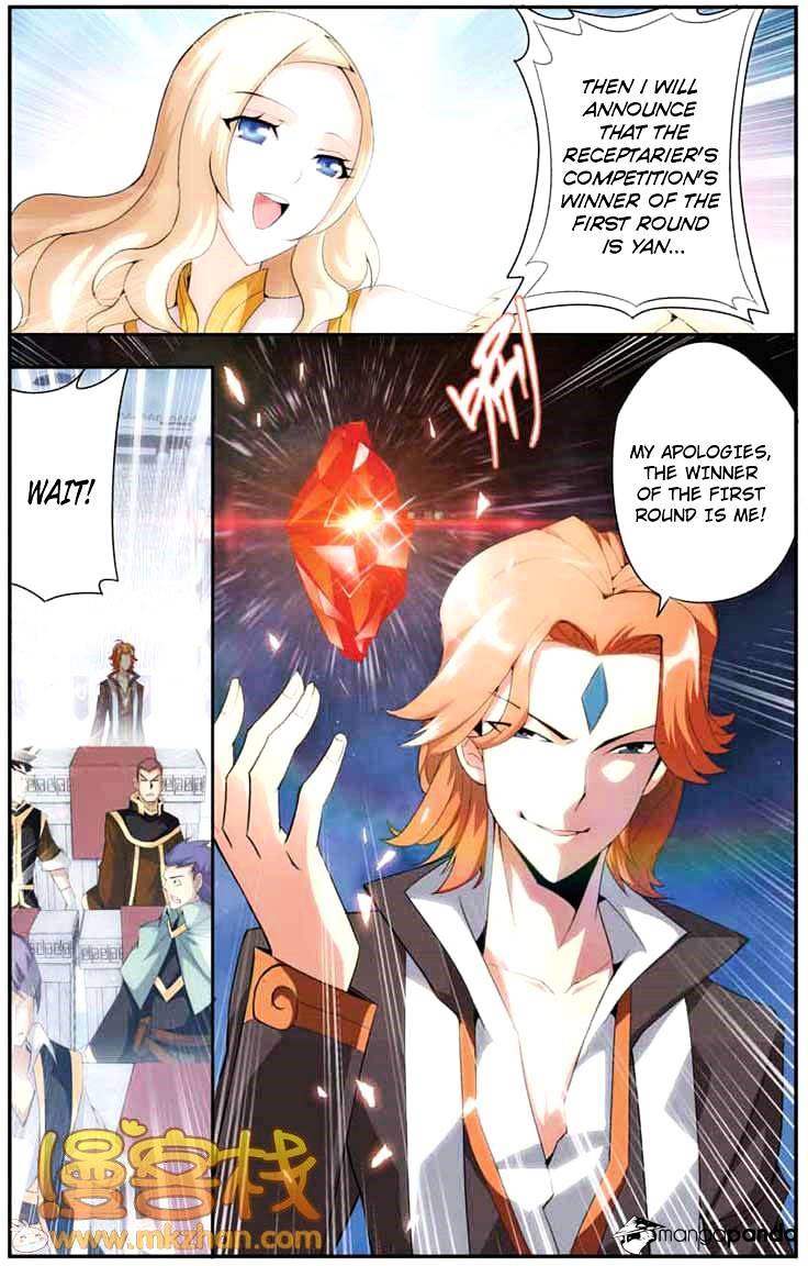 Fights Breaking Through The Heavens chapter 67 page 23