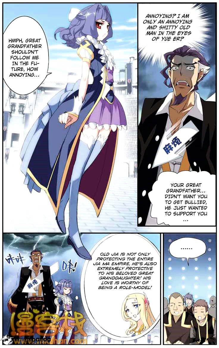 Fights Breaking Through The Heavens chapter 67 page 5