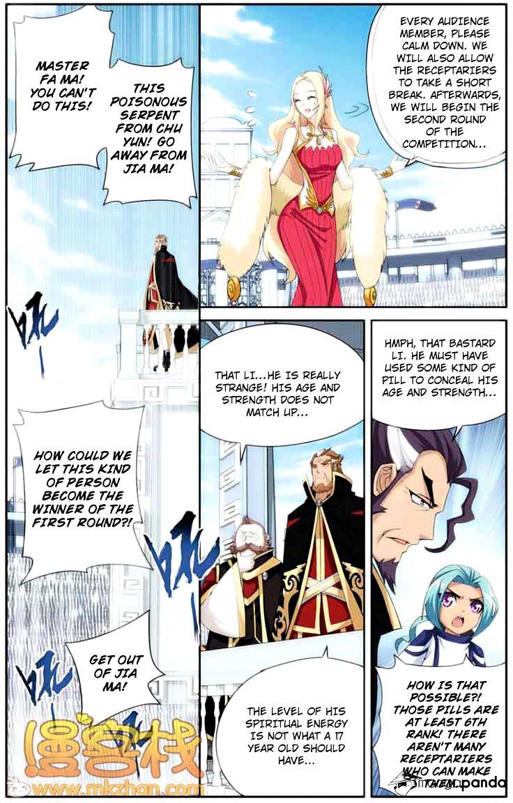 Fights Breaking Through The Heavens chapter 68 page 10