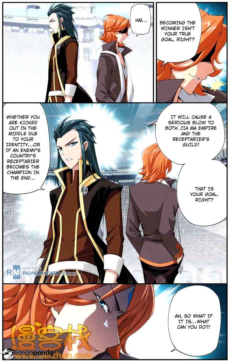 Fights Breaking Through The Heavens chapter 68 page 11