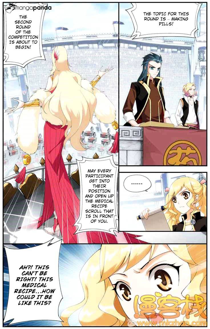 Fights Breaking Through The Heavens chapter 68 page 13