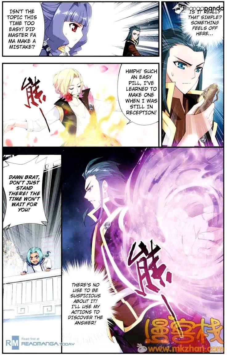 Fights Breaking Through The Heavens chapter 68 page 16