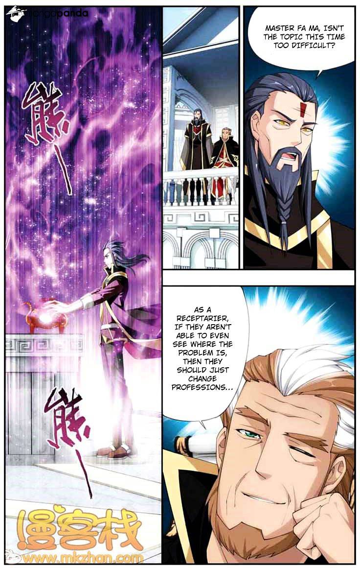 Fights Breaking Through The Heavens chapter 68 page 17