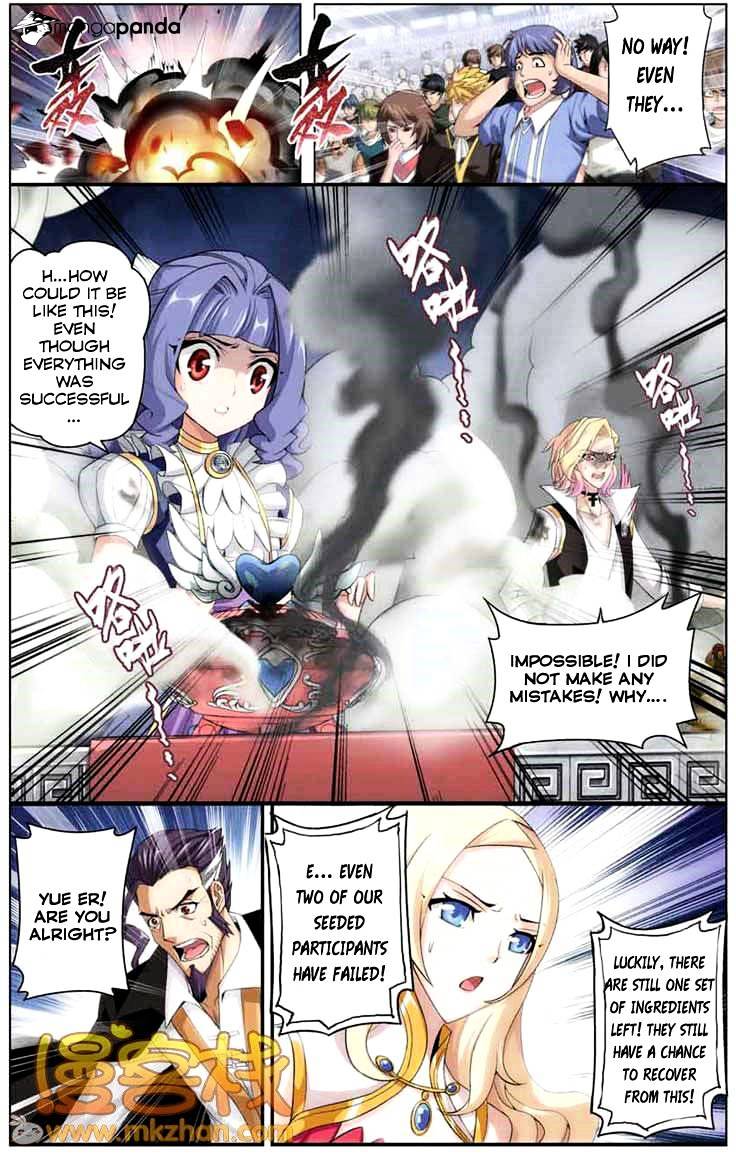 Fights Breaking Through The Heavens chapter 68 page 20