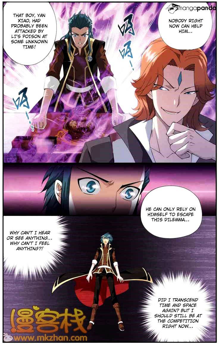 Fights Breaking Through The Heavens chapter 68 page 23