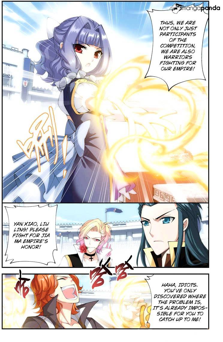 Fights Breaking Through The Heavens chapter 69 page 11