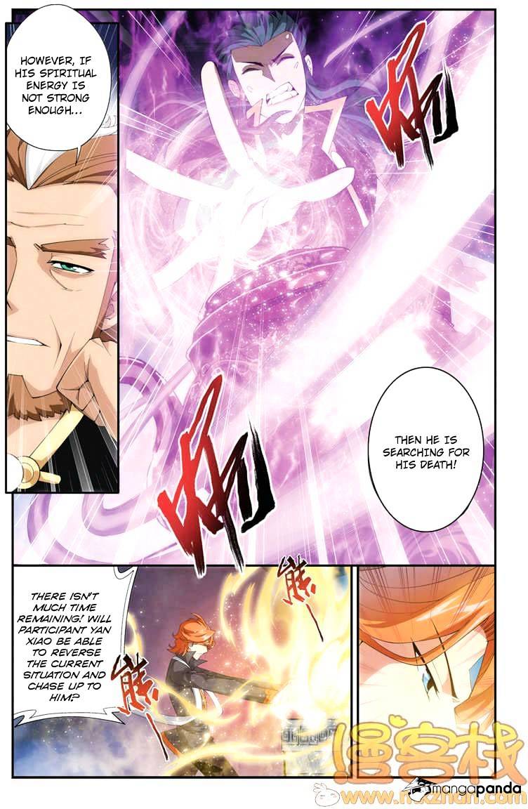 Fights Breaking Through The Heavens chapter 69 page 13