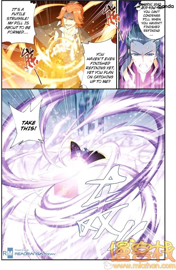 Fights Breaking Through The Heavens chapter 69 page 17