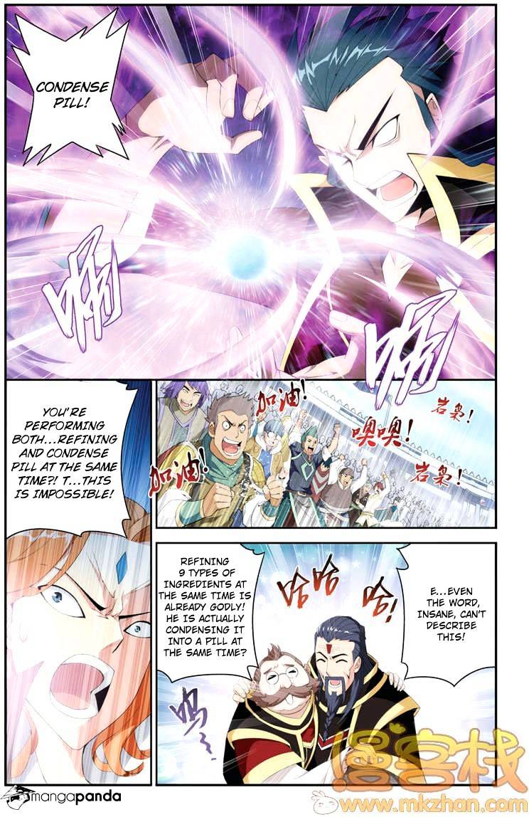 Fights Breaking Through The Heavens chapter 69 page 18